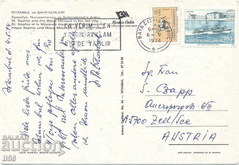 PK - Turcia - Istanbul - cele trei mari moschei - 1974 cu preț 1.80 BGN | € 0.92