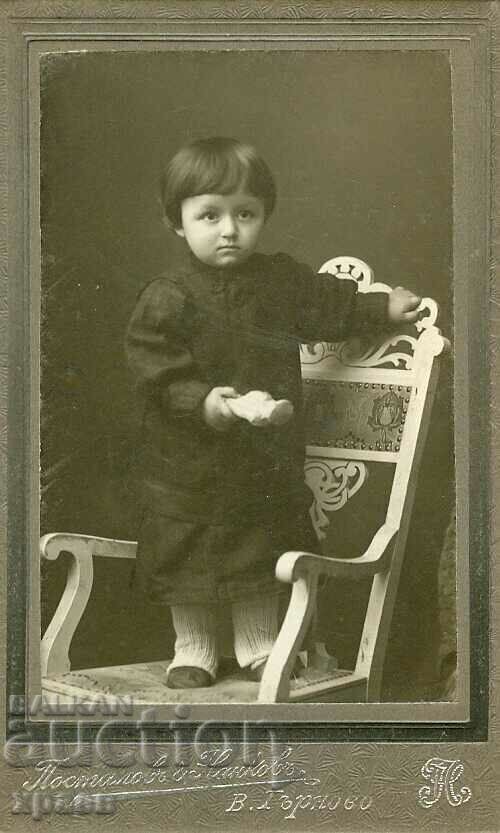 FOTO VECHE - CARTON - BIRO POșTAL - TARNOVO - M0699