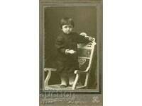 СТАРА ФОТОГРАФИЯ - КАРТОН - ПОСТАЛОВ – ТЪРНОВО - М0699