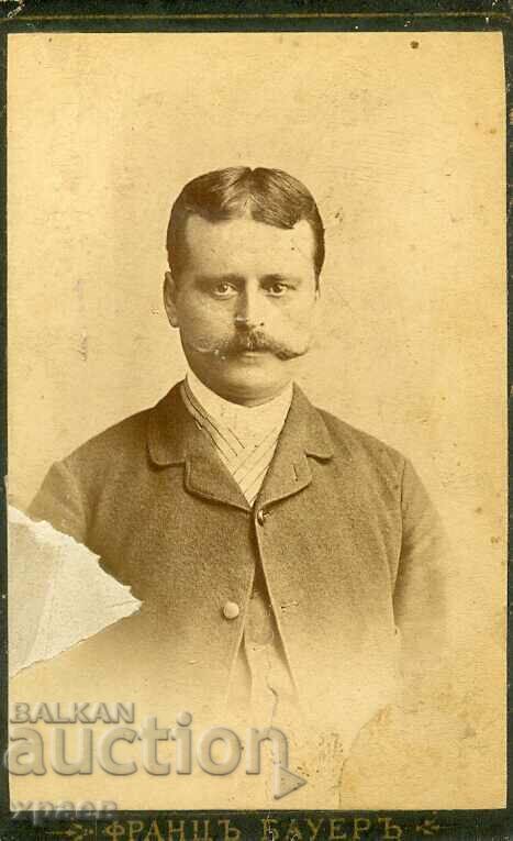 FOTO VECHE - CARTON - FRANCOIS BAUER - RUSE - M0739