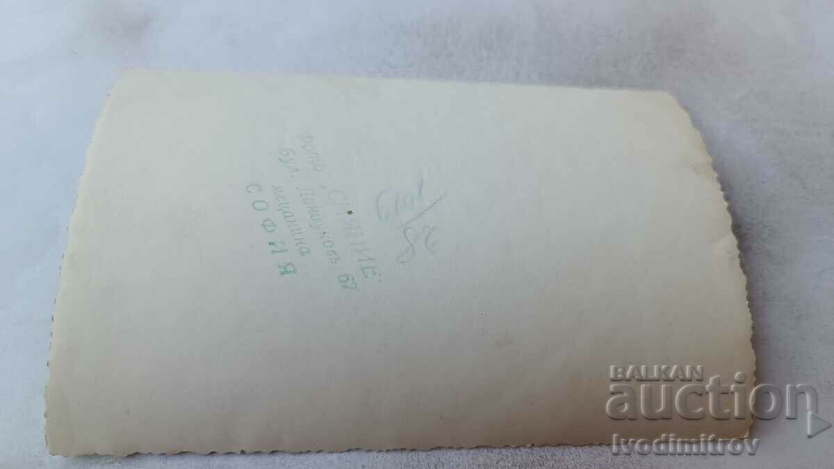 Φωτογραφία Σοφία Άνδρες, γυναίκες και παιδιά με τιμή 1.75 BGN | € 0.89 Φωτογραφία Σοφία Άνδρες, γυναίκες και παιδιά με τιμή 1.75 BGN | € 0.89