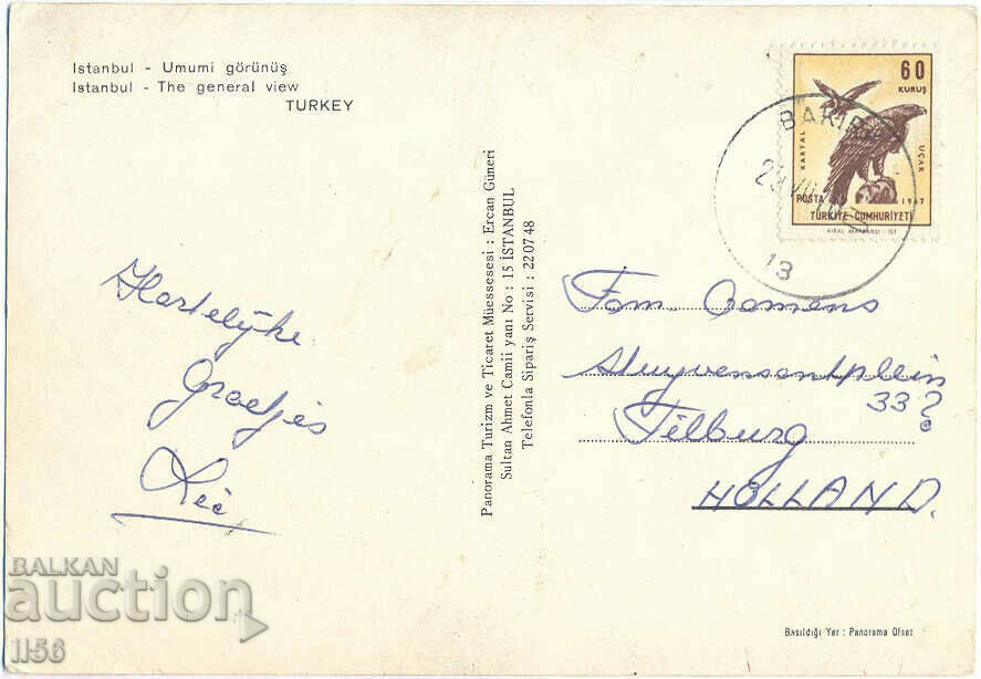 Turcia - Istanbul - vedere generală cu cele trei mari moschei - 1970 cu preț 1.90 BGN | € 0.97