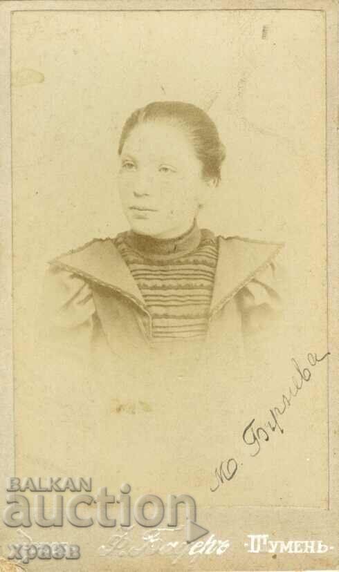 OLD PHOTO - CARDBOARD - FRANCOIS BAUER - RUSE - M0784