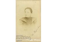 FOTO VECHE - CARTON - FRANCOIS BAUER - RUSE - M0784