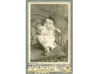 ΠΑΛΙΑ ΦΩΤΟΓΡΑΦΙΑ - ΧΑΡΤΟΝΙ - Α. ΒΛΑΔΙΚΟΦ - ΣΟΦΙΑ - Μ0840