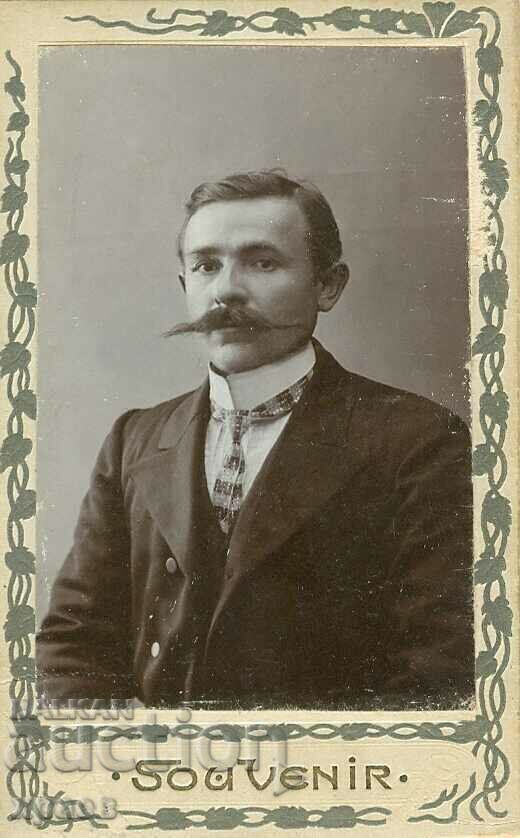 СТАРА ФОТОГРАФИЯ - КАРТОН - П.ГРЪНЧАРОВ – ВРАЦА - М0939