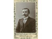 СТАРА ФОТОГРАФИЯ - КАРТОН - П.ГРЪНЧАРОВ – ВРАЦА - М0939