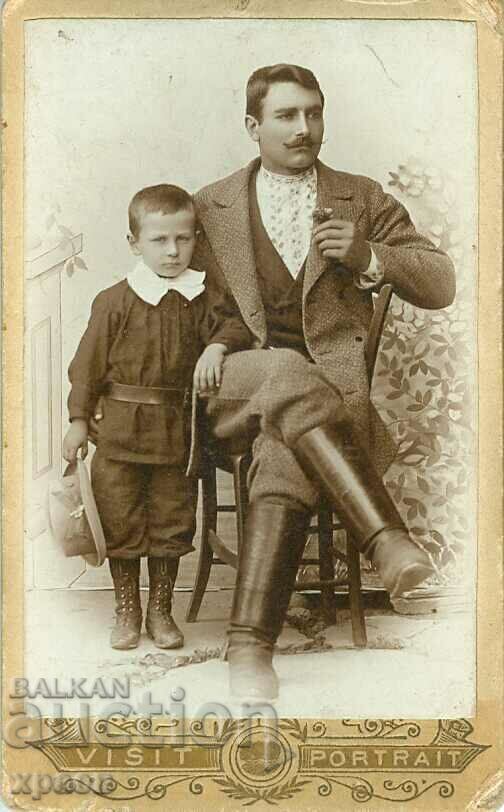 ΠΑΛΙΑ ΦΩΤΟ - ΧΑΡΤΟ - GABBROVO - M0949