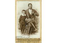 ΠΑΛΙΑ ΦΩΤΟ - ΧΑΡΤΟ - GABBROVO - M0949