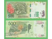 (¯`'•.¸ ARGENTINA 500 pesos 2016 ¸.•'´¯)