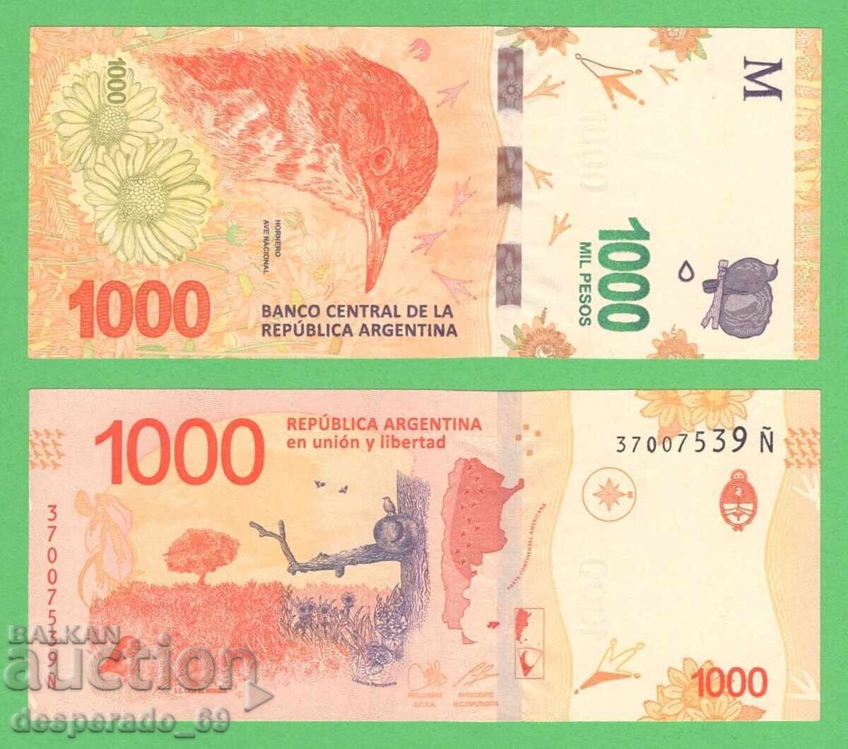 (¯`'•.¸ ΑΡΓΕΝΤΙΝΗ 1000 πέσος 2017 ¸.•'´¯) (¯`'•.¸ ΑΡΓΕΝΤΙΝΗ 1000 πέσος 2017 ¸.•'´¯)