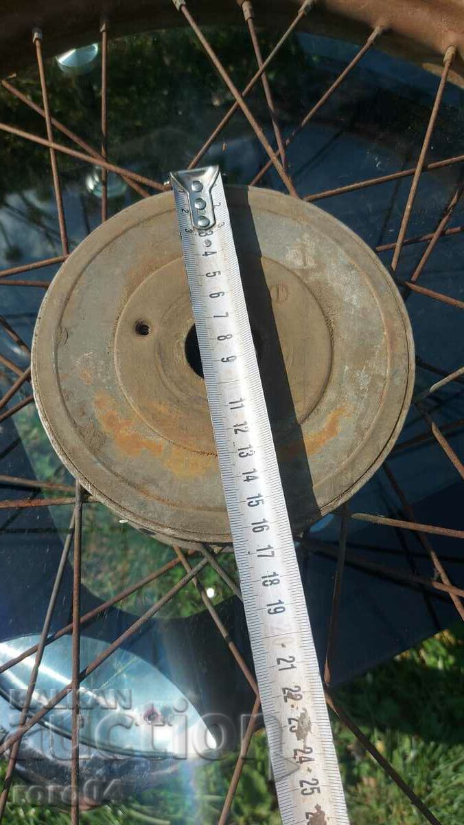 Licitație SIMSON SR - RIM