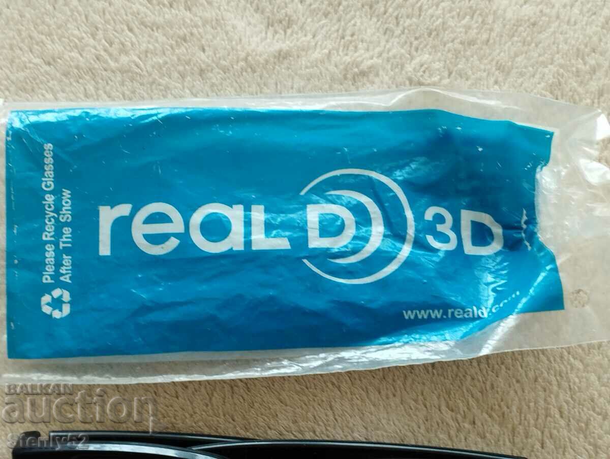 2 glasses for 3D movies with price 10.00 BGN | € 5.11 2 glasses for 3D movies with price 10.00 BGN | € 5.11