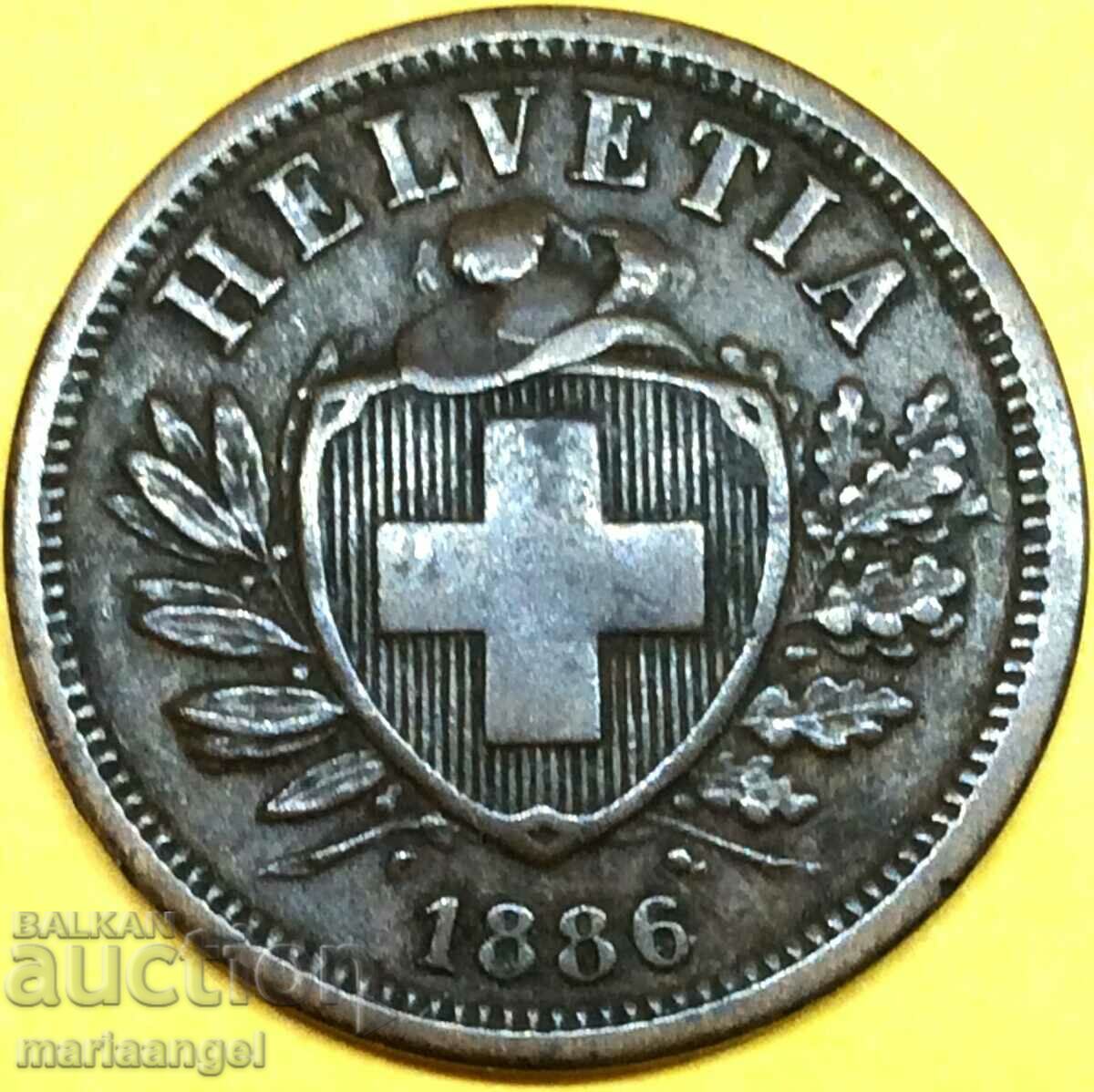 Швейцария 2 рапен 1886 бронз