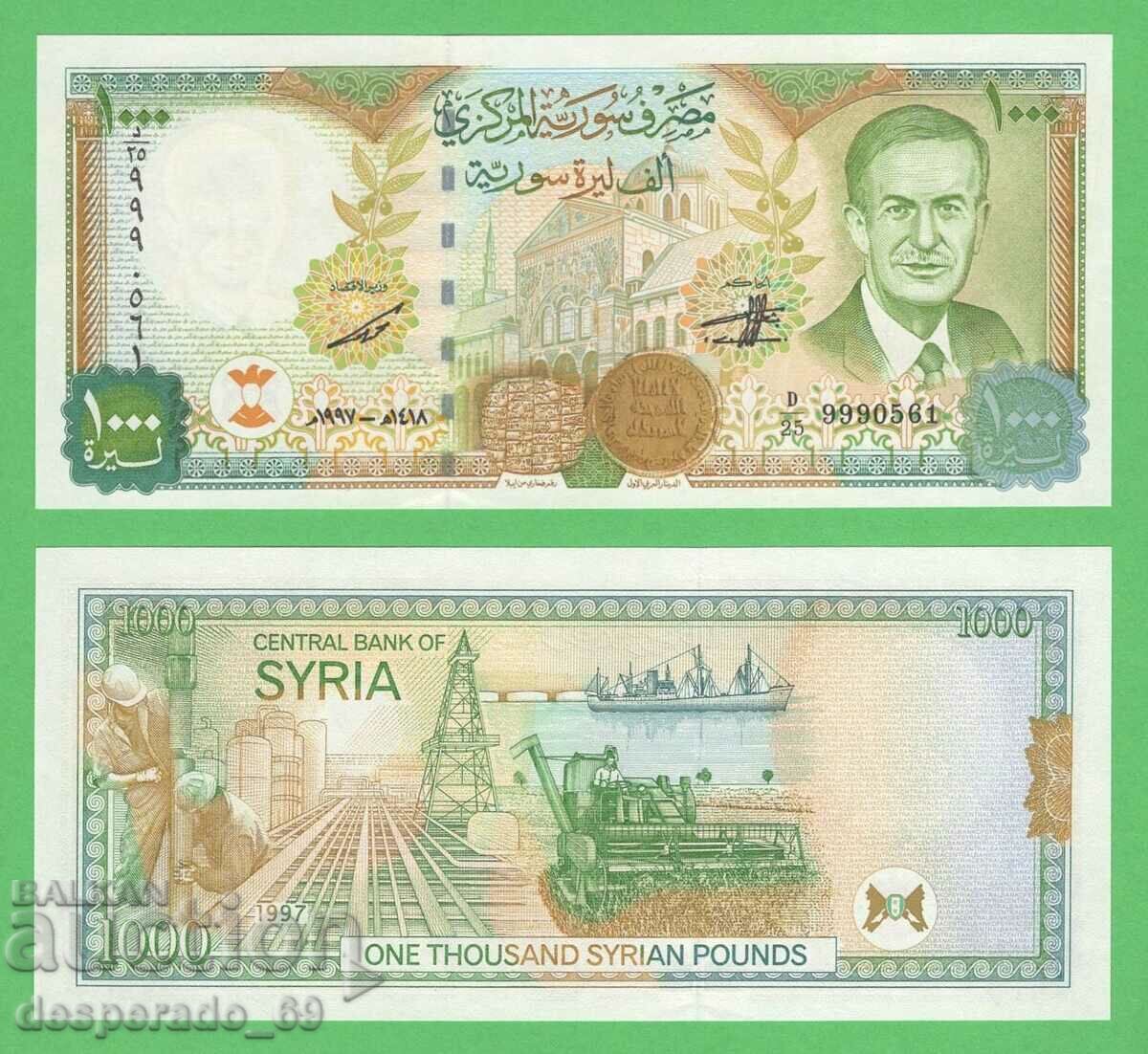 (¯`'•.¸ SYRIA 1000 pounds 1997 UNC ¸.•'´¯)