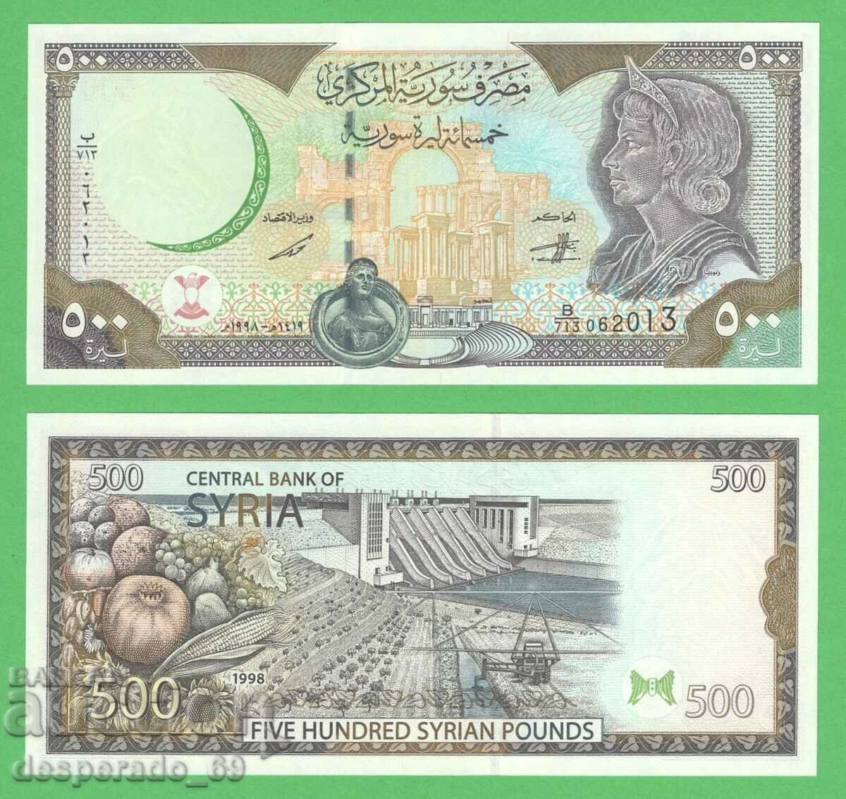 (¯`'•.¸ SYRIA 500 pounds 1998 UNC ¸.•'´¯) (¯`'•.¸ SYRIA 500 pounds 1998 UNC ¸.•'´¯)