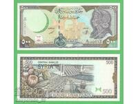 (¯`'•.¸   СИРИЯ  500 паунда 1998  UNC   ¸.•'´¯)