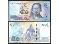 (¯`'•.¸ THAILAND 50 baht 2012 aUNC ¸.•'´¯)