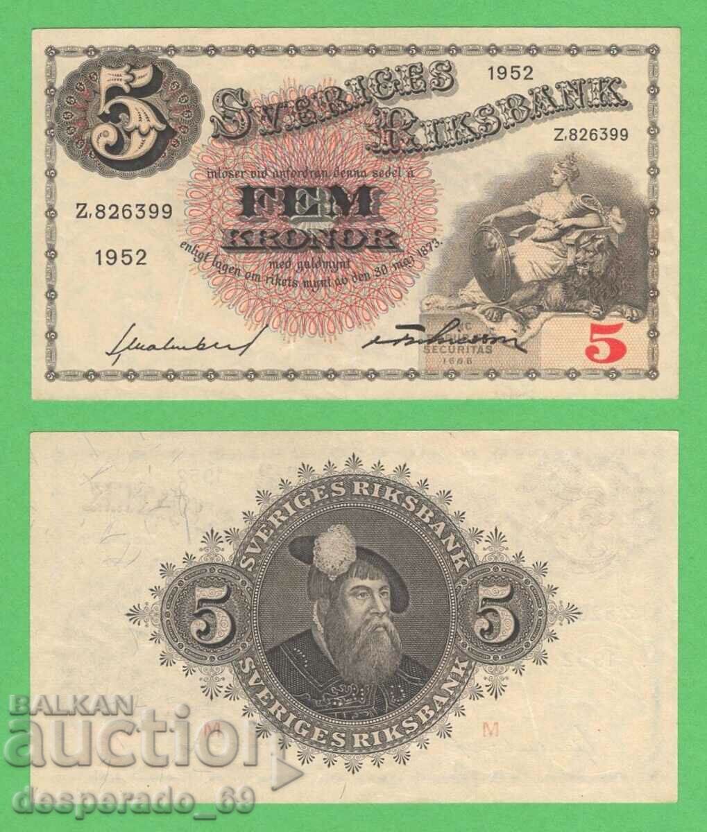 (¯`'•.¸ SWEDEN 5 kroner 1952 UNC- ¸.•'´¯)