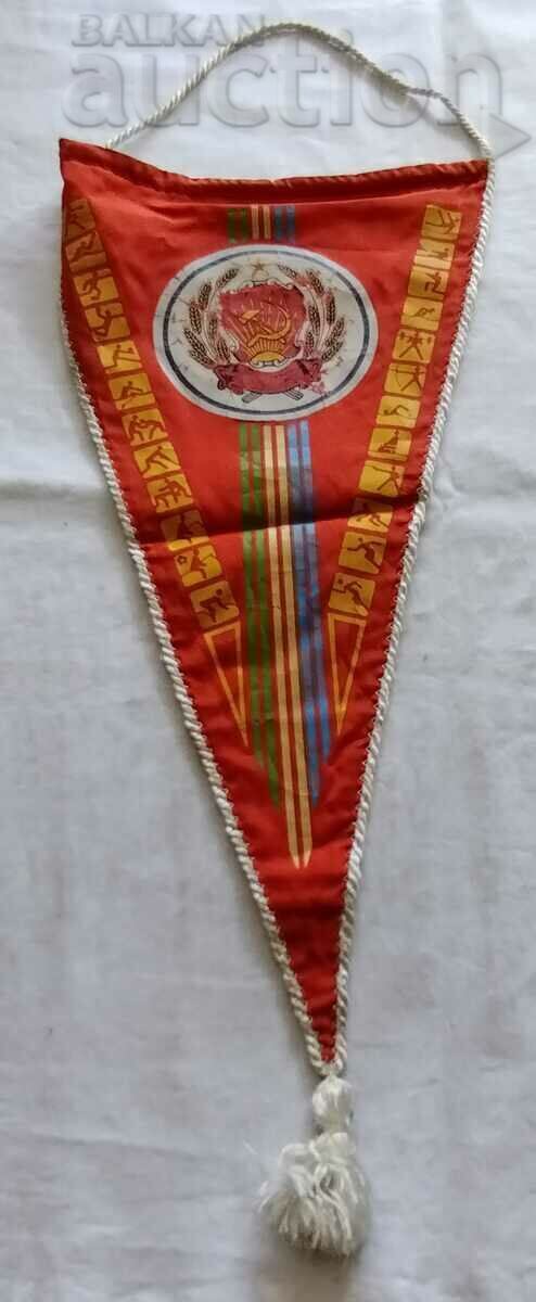 SPORT KUIBISHEV-PLOVDIV DEDICATION FLAG 1990.