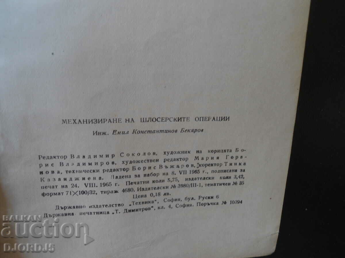 Mechanization of locksmith operations - 5