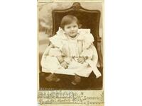 ΠΑΛΙΑ ΦΩΤΟΓΡΑΦΙΑ - ΧΑΡΤΟΝΙ - Τ. ΑΠΟΣΤΟΛΟΦ - SLIVEN - M1039