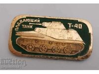 USSR - T-40 tank badge