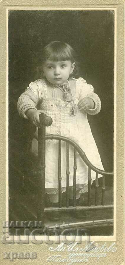 СТАРА ФОТОГРАФИЯ - КАРТОН - АН. АНДРЕЕВ – ПЛОВДИВ - М1074 СТАРА ФОТОГРАФИЯ - КАРТОН - АН. АНДРЕЕВ – ПЛОВДИВ - М1074