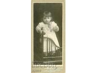 FOTO VECHE - CARTON - AN. ANDREEV - PLOVDIV - M1074