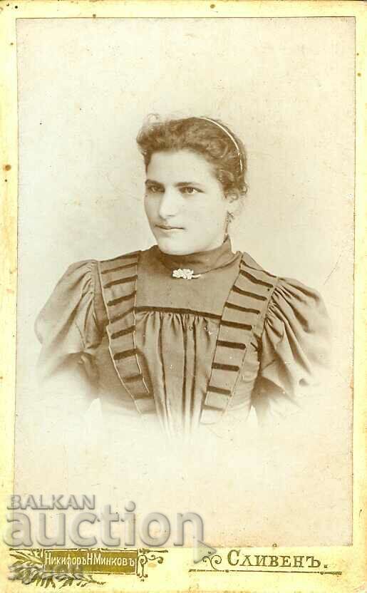 СТАРА ФОТОГРАФИЯ - КАРТОН - НИКИФОР МИНКОВ – СЛИВЕН - М1084 СТАРА ФОТОГРАФИЯ - КАРТОН - НИКИФОР МИНКОВ – СЛИВЕН - М1084