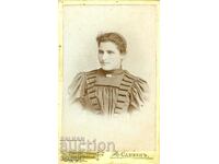 ΠΑΛΙΑ ΦΩΤΟ - ΧΑΡΤΟ - NIKIFOR MINKOV - SLIVEN - M1084