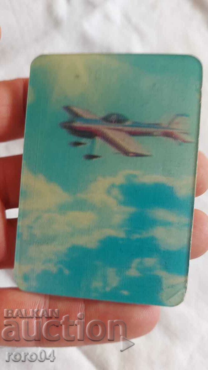 Auction  CALENDAR - IDDING