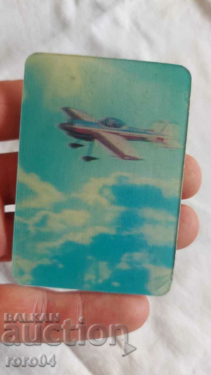 Delivery of CALENDAR - IDDING