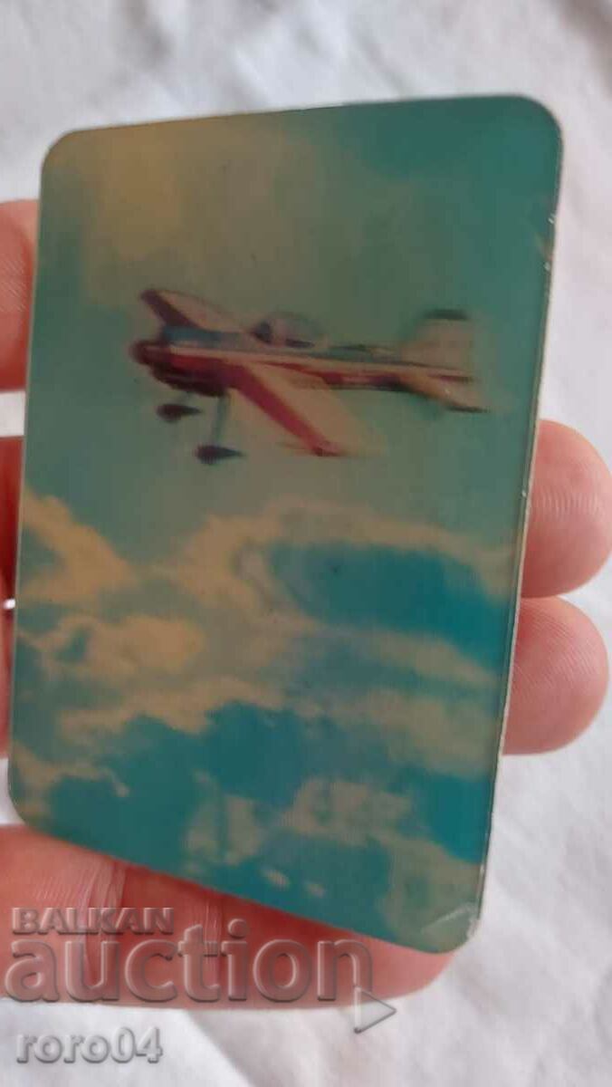 CALENDAR - IDDING - 5