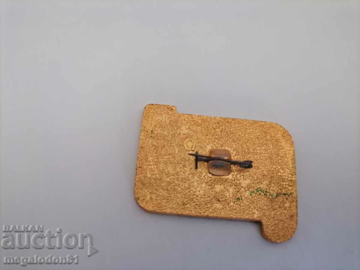 USSR - ship, "Vityaz" with price 4.00 BGN | € 2.05