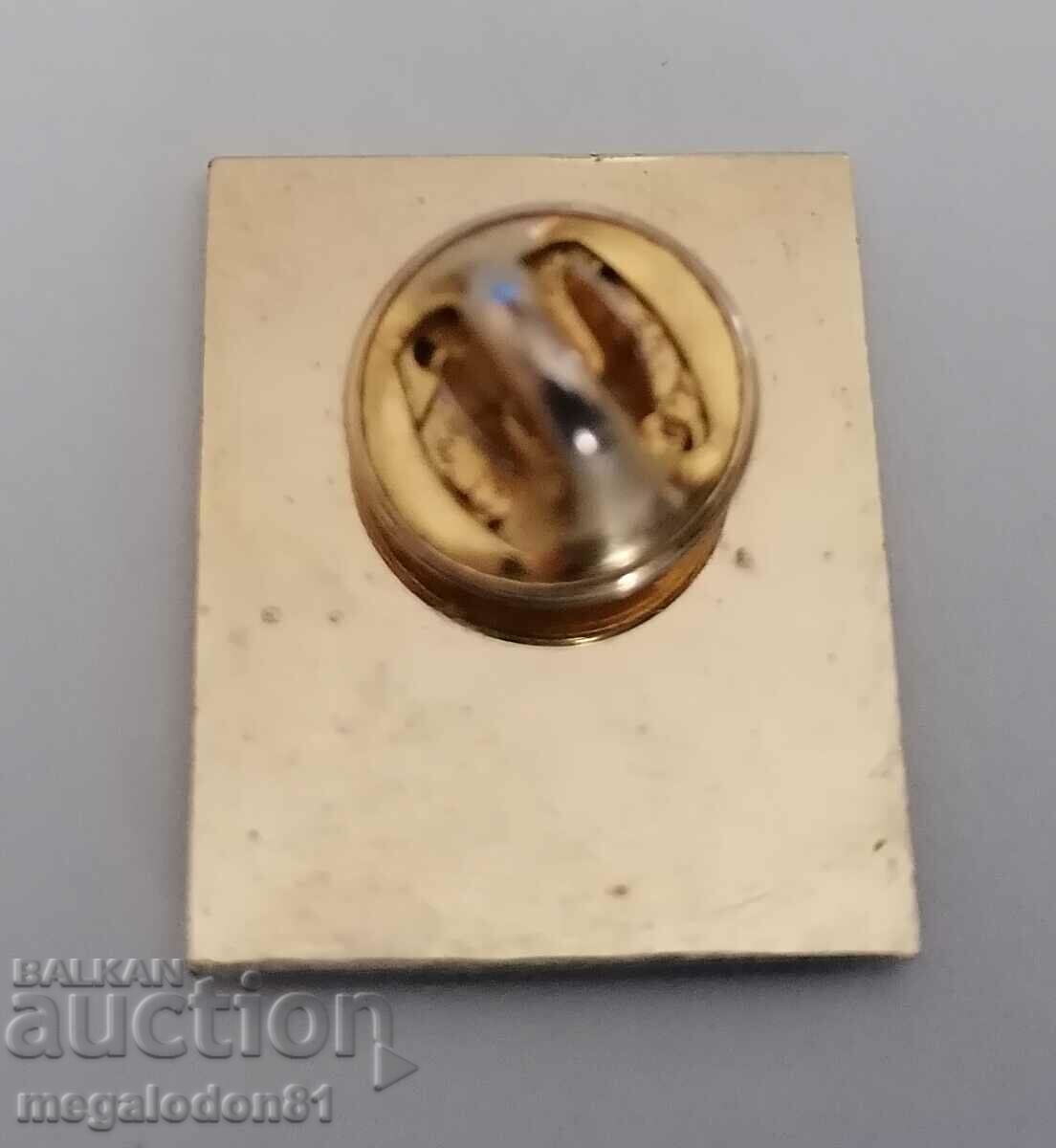 Badge - Jack Daniels with price 5.00 BGN | € 2.56 Badge - Jack Daniels with price 5.00 BGN | € 2.56