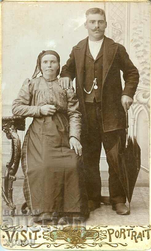 ΠΑΛΙΑ ΦΩΤΟΓΡΑΦΙΑ - ΧΑΡΤΟΝΙ - ΡΩΣΙΚΗ ΦΩΤΟΓΡΑΦΙΑ - SLIVEN - M1086