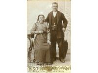 OLD PHOTO - CARDBOARD - RUSSIAN PHOTO - SLIVEN - M1086