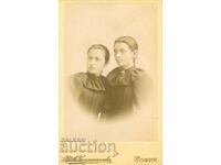 ΠΑΛΙΑ ΦΩΤΟΓΡΑΦΙΑ - ΧΑΡΤΟΝΙ - IV. ΚΑΡΑΣΤΟΓΙΑΝΟΦ - ΣΟΦΙΑ - M1112