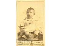 ΠΑΛΑΙΑ ΦΩΤΟΓΡΑΦΙΑ - ΧΑΡΤΟ - IV. KARASTOYANOV - ΣΟΦΙΑ - M1113