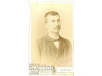 OLD PHOTO - CARDBOARD - IV. KARASTOYANOV - SOFIA - M1114