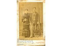 OLD PHOTO - CARDBOARD - D. KARASTOYANOV - SOFIA - M1117