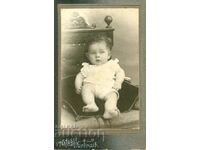 OLD PHOTO - CARDBOARD - B. BOYADJIAN - SHUMEN - M1183