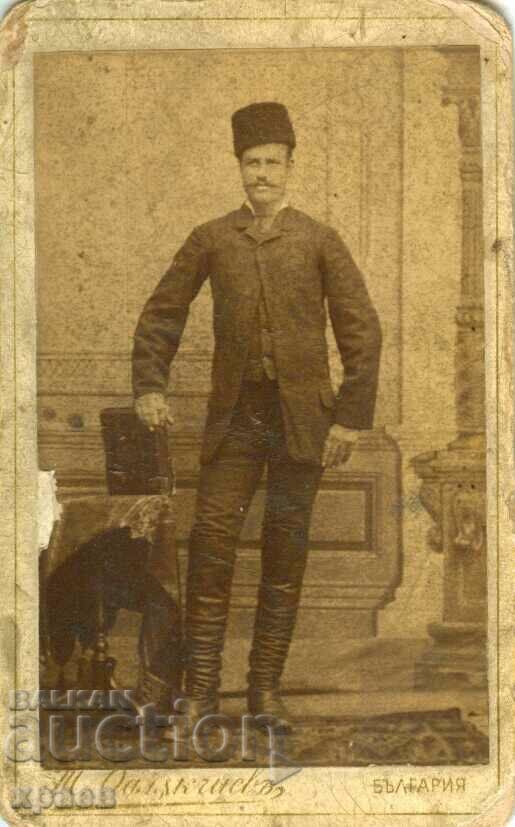 ΠΑΛΙΑ ΦΩΤΟΓΡΑΦΙΑ - ΧΑΡΤΟΝΙ - T. BALAKCHIEV - M1195 ΠΑΛΙΑ ΦΩΤΟΓΡΑΦΙΑ - ΧΑΡΤΟΝΙ - T. BALAKCHIEV - M1195