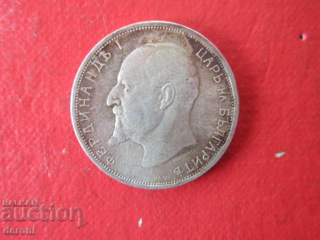 2 leva 1912 silver coin - 5 2 leva 1912 silver coin - 5