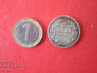 2 leva 1912 silver coin