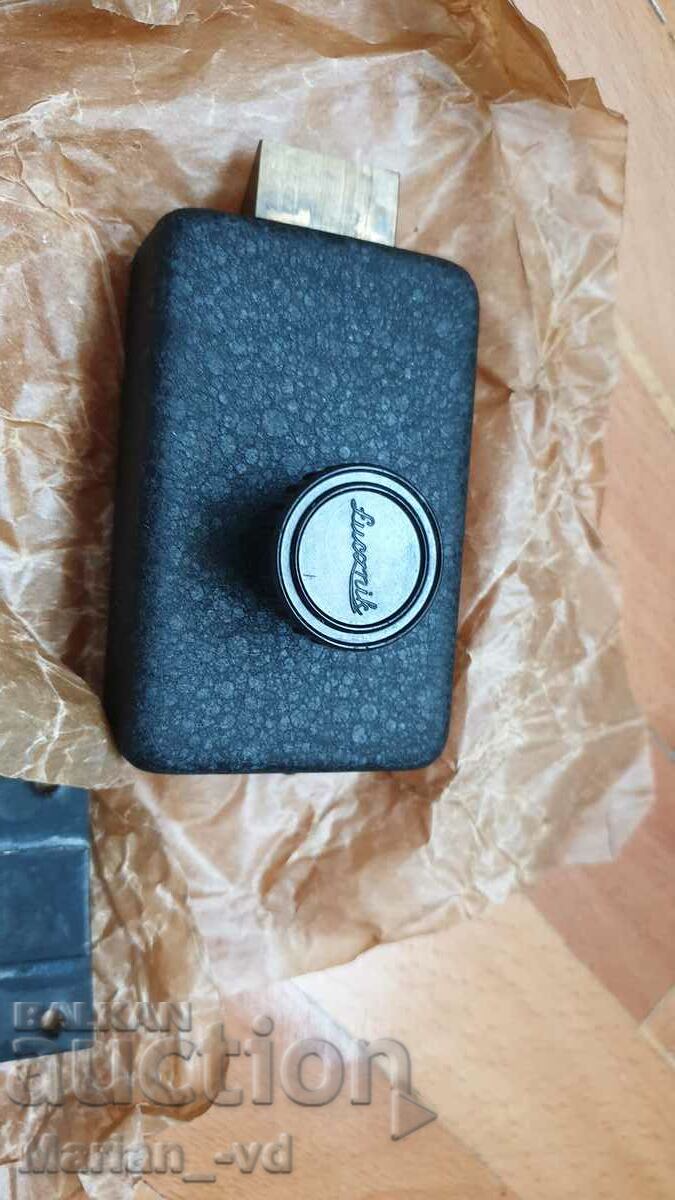 Old Polish Neck Secret with price 30.00 BGN | € 15.34