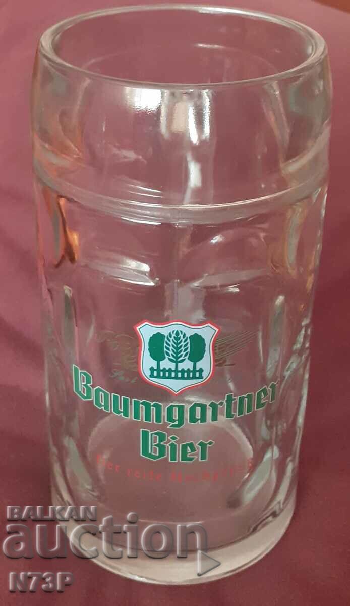 OLD MUG. COLLECTION. BEER. with price 6.00 BGN | € 3.07 OLD MUG. COLLECTION. BEER. with price 6.00 BGN | € 3.07