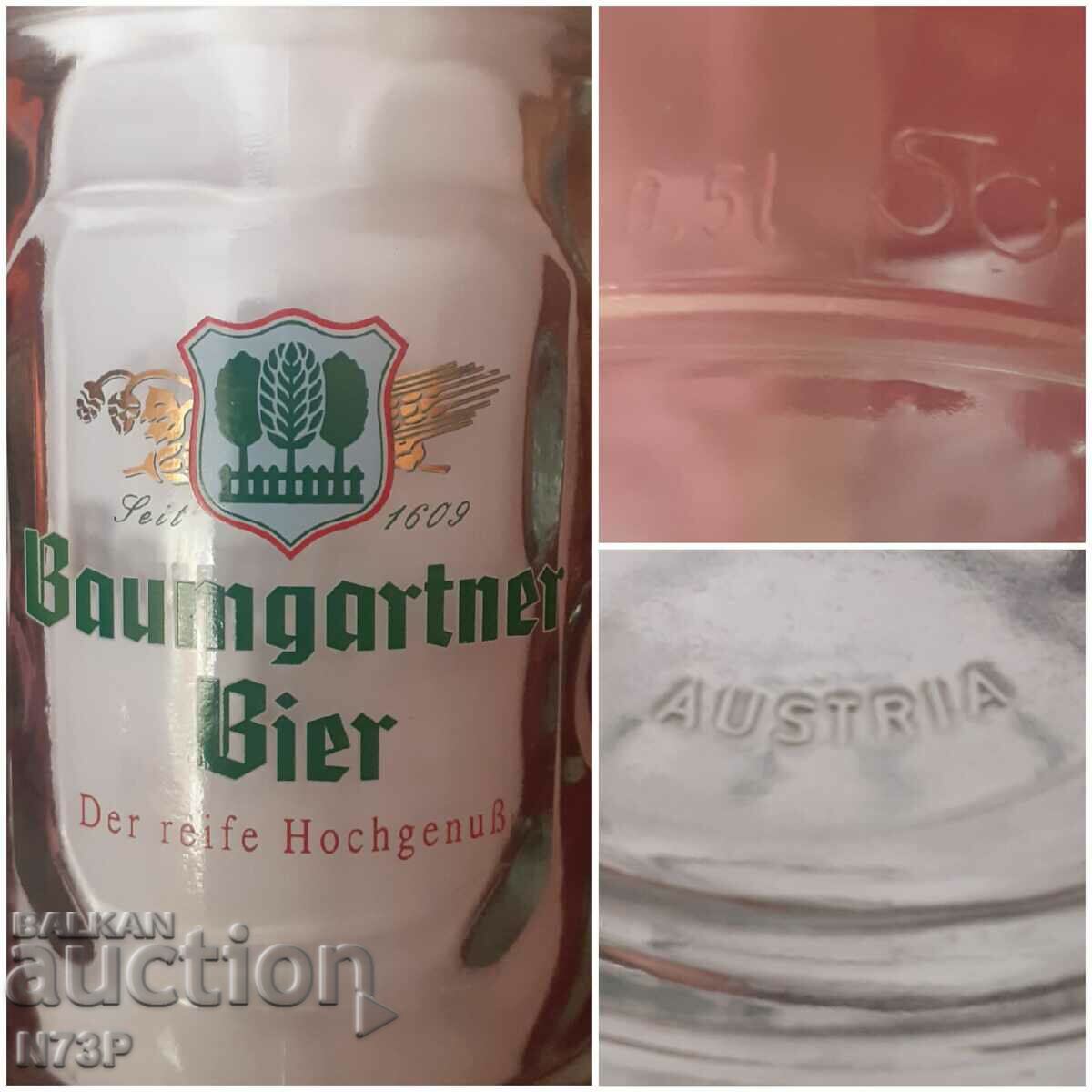 OLD MUG. COLLECTION. BEER. - 7 OLD MUG. COLLECTION. BEER. - 7