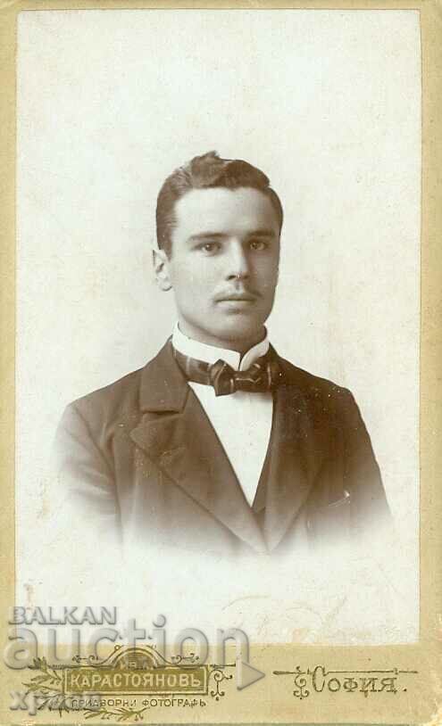 OLD PHOTO - CARDBOARD - IV. KARASTOYANOV - SOFIA - M1232 OLD PHOTO - CARDBOARD - IV. KARASTOYANOV - SOFIA - M1232